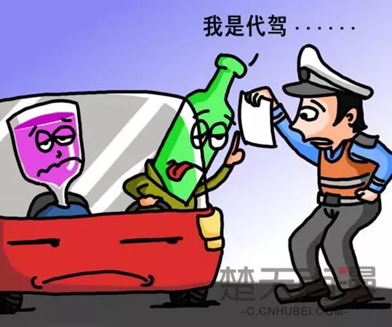 商务代驾：选择专业服务还是自驾车？