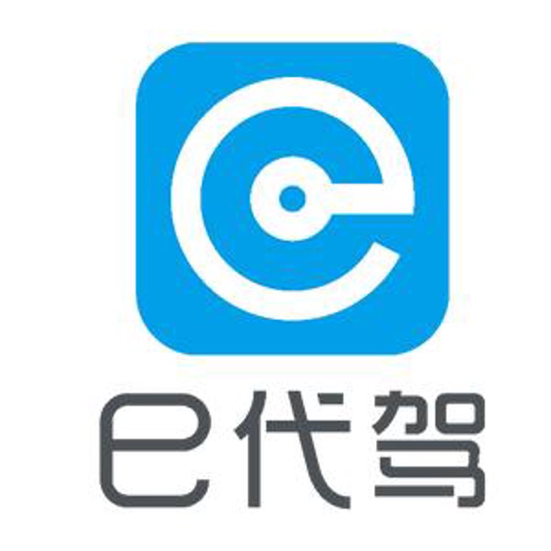 在旅行中，你是否曾因酒后驾驶而烦恼？现在，我们来聊聊如何轻松解决这个难题——选择机场代驾服务。
